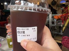 老陈皮柠檬-翼果厨(总店)