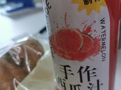 -方恒购物中心(望京小街店)