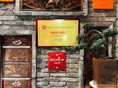 -陈麻婆豆腐(旗舰店)