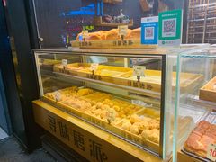 面包甜点陈列柜-寻味唐派·牛奶手撕面包(府前街店)