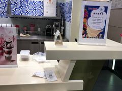 -DQ·蛋糕·冰淇淋(领秀城店)