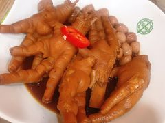 美味鲍汁凤爪-添好运(中环IFC店)