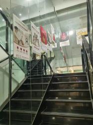 -悟空祛痘·诺奖技术专业店