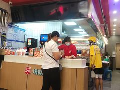 -塔斯汀·中国汉堡(万达店)