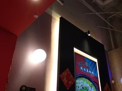 -渝蛙馆(新百店)