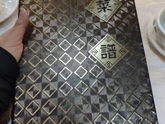 -蒲氏烤鸭(百寿路店)