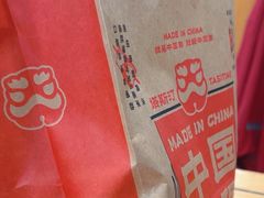 -塔斯汀中国汉堡(西湖景顺铂悦城店)
