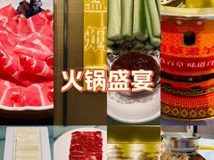 -百草滩羊清水涮羊肉·清真·宁夏盐池滩羊(莲花桥店)