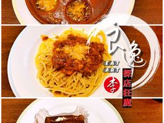 提拉米苏蛋糕-萨莉亚意式餐厅(杭州滨江天街店)