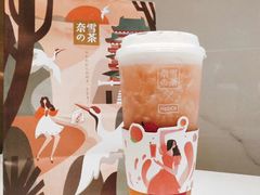 霸气桃桃桃系列-奈雪的茶(红谷滩万达广场店)