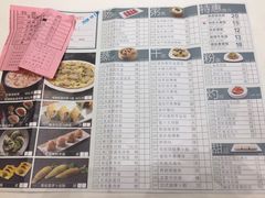 菜单-御彩酒家(东风东路店)