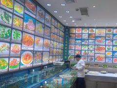 -银筵(武夷路店)