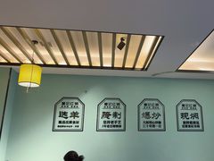 -葛记红焖羊肉(人民路店)