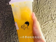 -喜茶(北京三里屯太古里店)