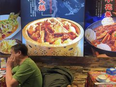 -人民公社大食堂(张家湾店)