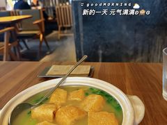 -元古雲境(太古里店)