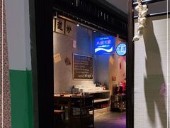 -楠火锅(广州总店)