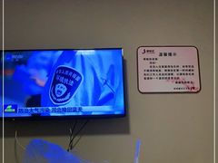 -极乐汇汗蒸会馆(杭州店)