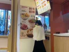-金原鸭血粉丝汤·汤包·脆皮烤鸭(南京博物院店)