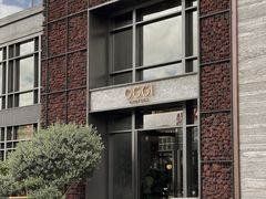 -OGGI TRATTORIA PIZZERIA(深业上城店)