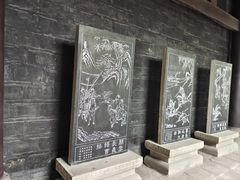 -成都武侯祠博物馆