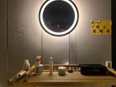 -谷悦SPA(王府井店)