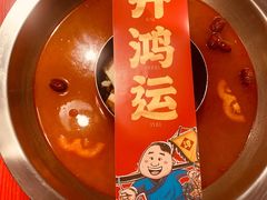 -谭鸭血老火锅(漳州路店)