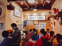 -锅儿挑面馆