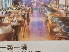 -半山湖景小厨(抚仙湖太阳山小镇店)
