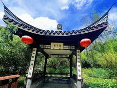 -南山风景名胜区