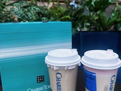 -CHARLIETOWN红茶公司(南京万象天地店)