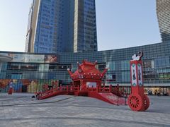 -大族广场Mall&More