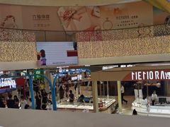 -银泰百货(北京大红门店)