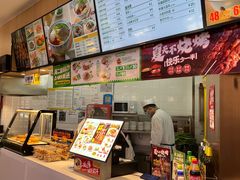 -苏氏牛肉面(团结路店)
