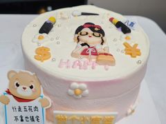 -八喜冰淇淋蛋糕(富国店)