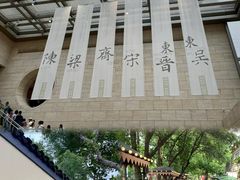 -1912街区