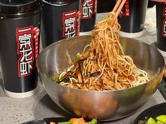 -一棠龙虾•王牌虾球(恒隆广场店)