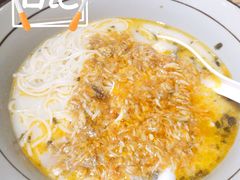 蟹黄鱼面-南小蟹手工點心(三里屯店)