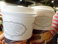 -茶颜悦色(岳麓山顶店)