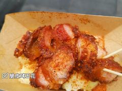 -八一好吃街·高品美食广场