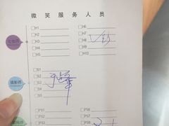 -微笑时刻照相馆·企业合影·商务外拍(北京五道口店)