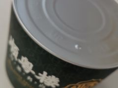 -顺粤楼·粤菜·点心(融创茂店)