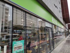 门面-老乡鸡(武汉中南梅苑小区地铁站店)