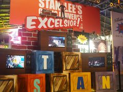 -东浩兰生上海世博展览馆