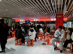 -笨罗卜浏阳菜馆(龙华鹏润达店)