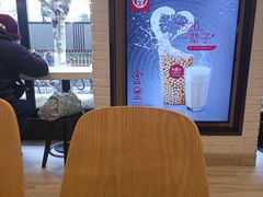 -永和大王(赤峰路二店)