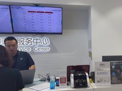 -戴尔x外星人电脑·维修中心(天河城购物中心店)