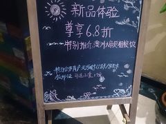 -绿茵阁(体育西分店)