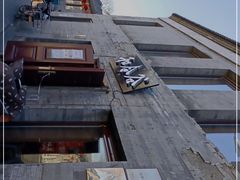 -和合谷(新街口店)