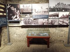 -台儿庄大战纪念馆